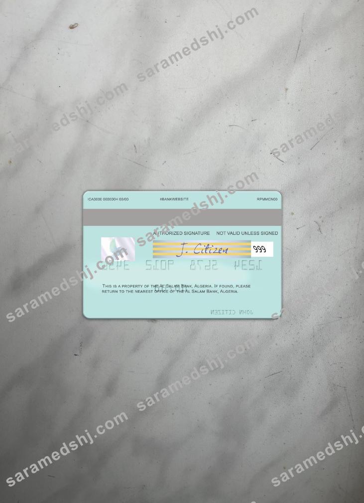 Algeria Al Salam Bank visa card photolook back